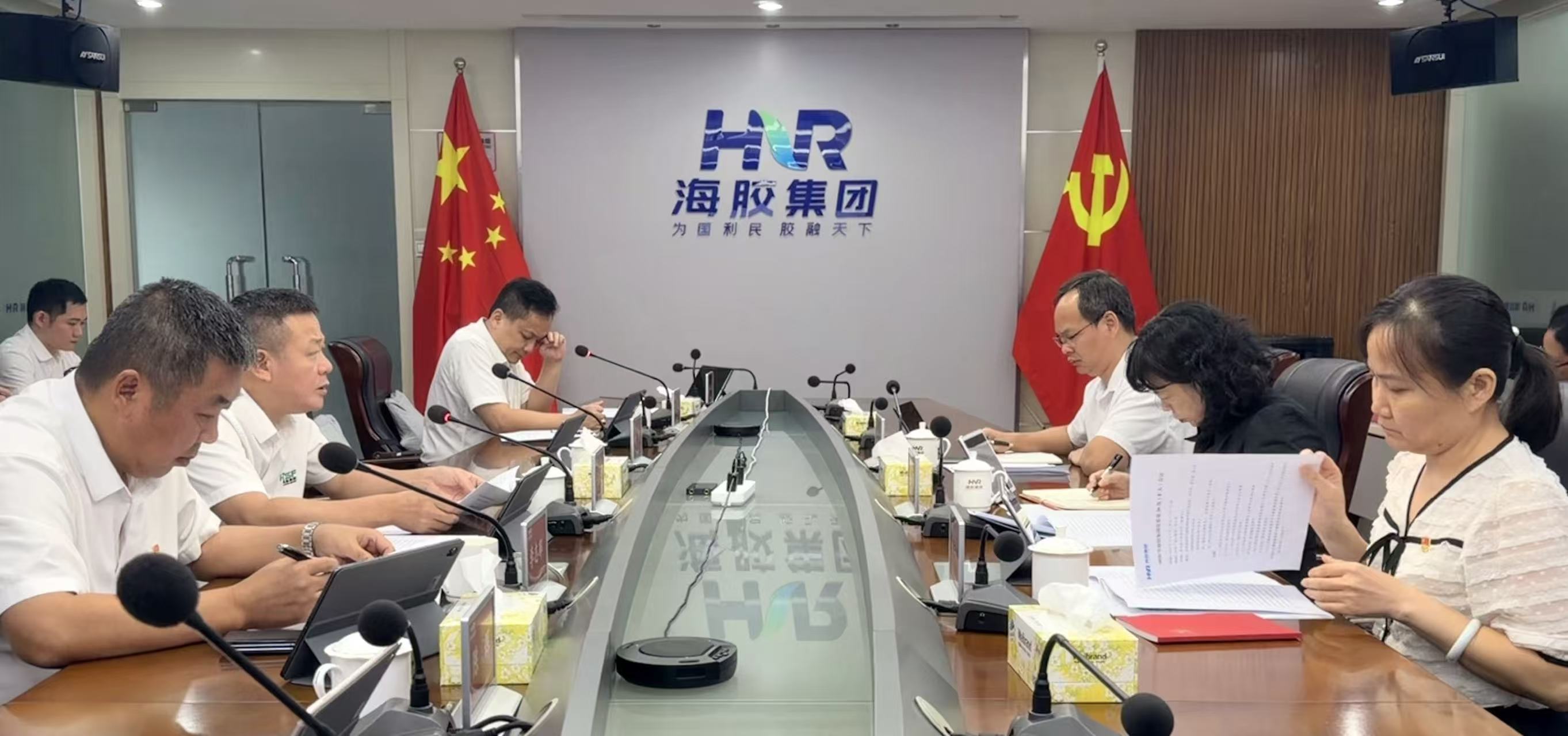 海南橡膠召開黨委會（擴大）會議 傳達學習習近平總書記關于學習教育的重要指示