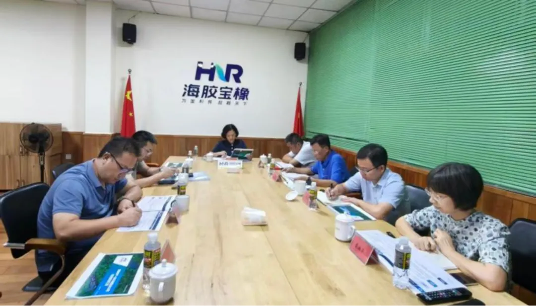 梁翠赴寶橡林產調研