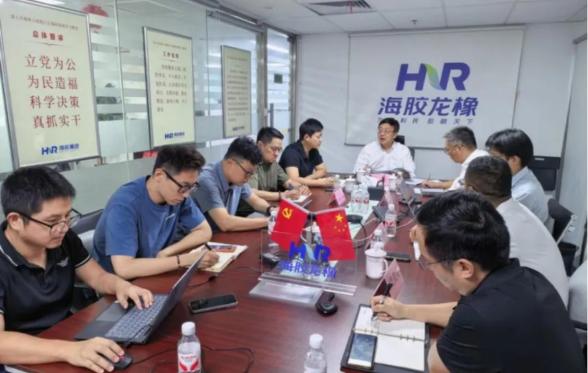 楊宇主持召開海南橡膠在滬企業專題會議