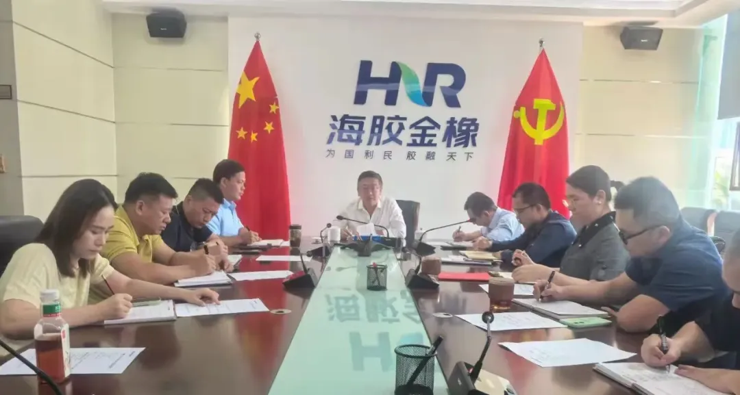 楊宇列席旁聽金橡公司黨委理論學習中心組學習會議